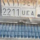 لوحه خصوصي للبيع أ ع و 2211