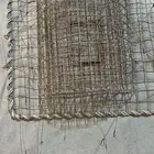 شبوك جمله