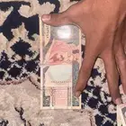 للمحبين التراث 200 الملك عبدالعزيز 1959