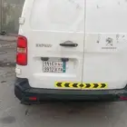 فان بيجو اكسبرت