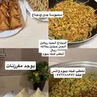 مفرزنات و مقالي طازجة