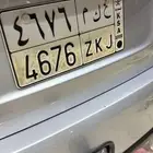 لوحه مميزة بمعنى حكم ح ك م