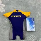 بدله سباحه
