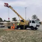 للبيع كرين 7 طن تدانو نيسان