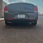 كلايزر 5.7