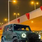 جي كلاس 2022