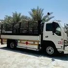 دينا إيسوزو