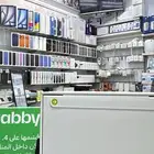 ايباد برو m5