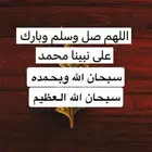 سطحه مخرج 10 مخرج 8 مخرج 9 مخرج 13 مخرج 14 مخرج 15 مخرج 7