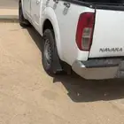 نيفارا