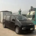 استاريا هونداي للمستخدم