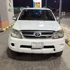 فورشنر