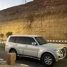 بجيرو