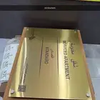 لوحات فنادق شقق مفروشة تصنيف