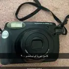 الرياض