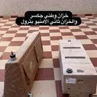 خزنات مويه