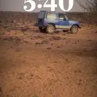 جلوبر تشليح