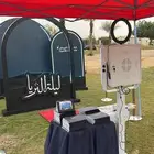 خدمات تصوير لجميع المناسبات