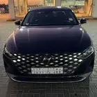 ازيرا 2021