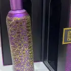 عطر الدمشقي من الجزيرة