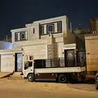 دنة مشاوير