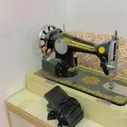 مكينه خياطه