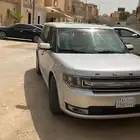الرياض