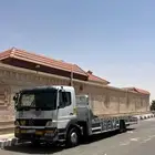 صطحا اتكو