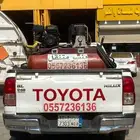 بنشر متنقل الذيبيه وما حولها النايفيه ام عشر البطيحانيه