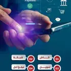 برنامج مبيعات متكامل سهل الاستخدام