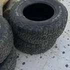 طقم كفرات نص حجري