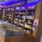 مطاحن ومحامص