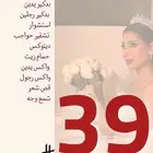 اثاث