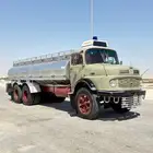 وايت