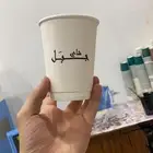 مطابع مطبعة الراقي طباعة فورية ستكر كروت اكواب