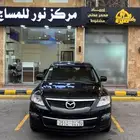 للبيع مازده cx9