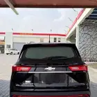 شفروليه