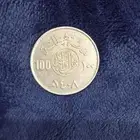 عمله نادره ريال