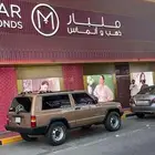 شروكي للبيع 99