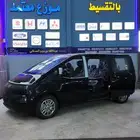هيونداي استاريا 2025 عرض خااص