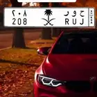 لوحه مميزه حور