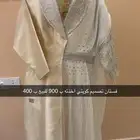 فساتين جديده