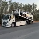 سطحه هيدروليك الخرج