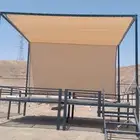 مضلات آبل وغنم