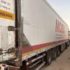 للبيع 3 تيدر برادات