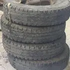 كفرات