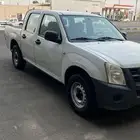 ديماكس 2012