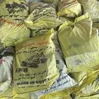 حطب قرض افريقي درجة اولى