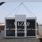 تفصيل كبائن حراسة كشكات حراسة بركسات