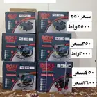 ماء مطور